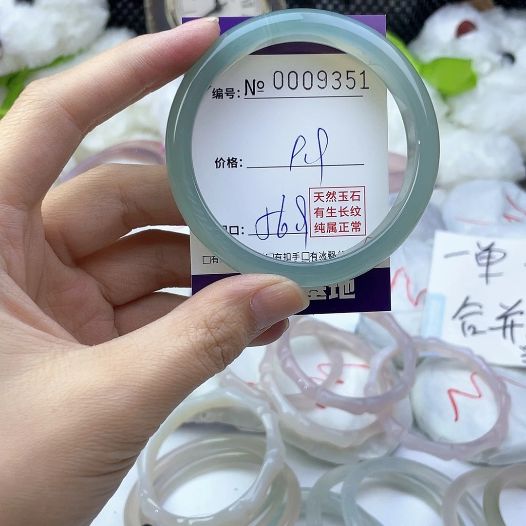 玛瑙/玉髓未镶嵌手镯9351