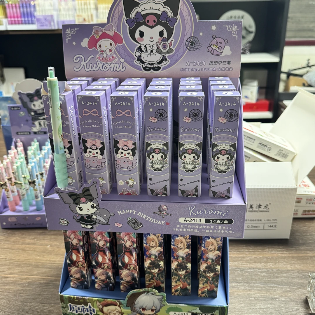 卡通盲盒笔盲盒笔 2416+2414