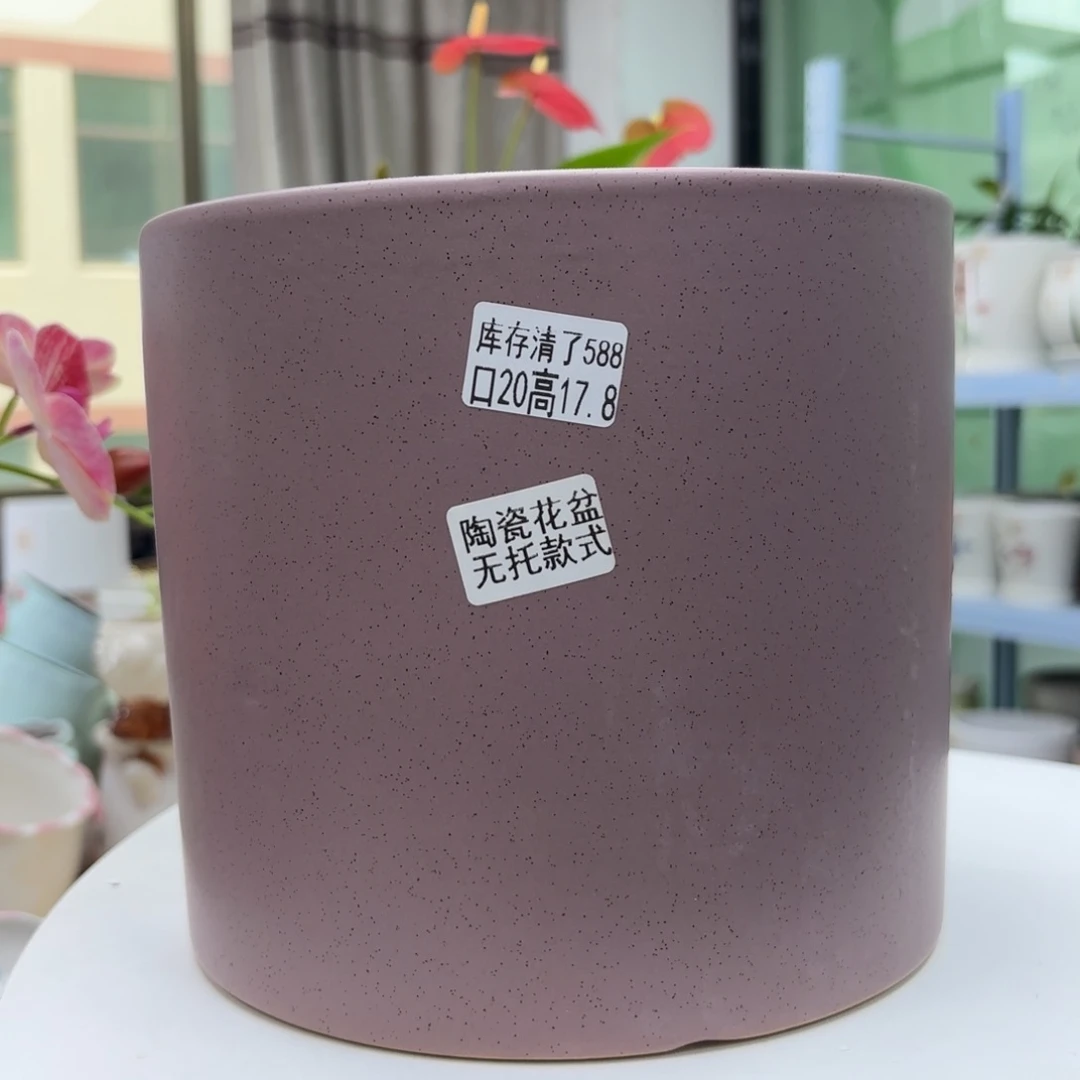 @夏西陶瓷花盆@@5588