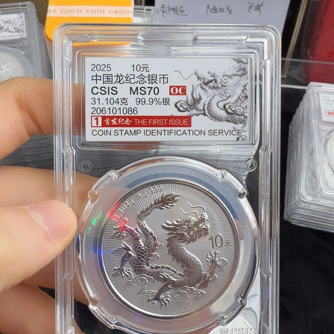 用***鱼纯银101086不支持七天无理由