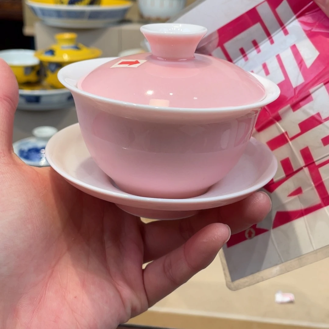 杯景德镇市浮梁县，景德镇市