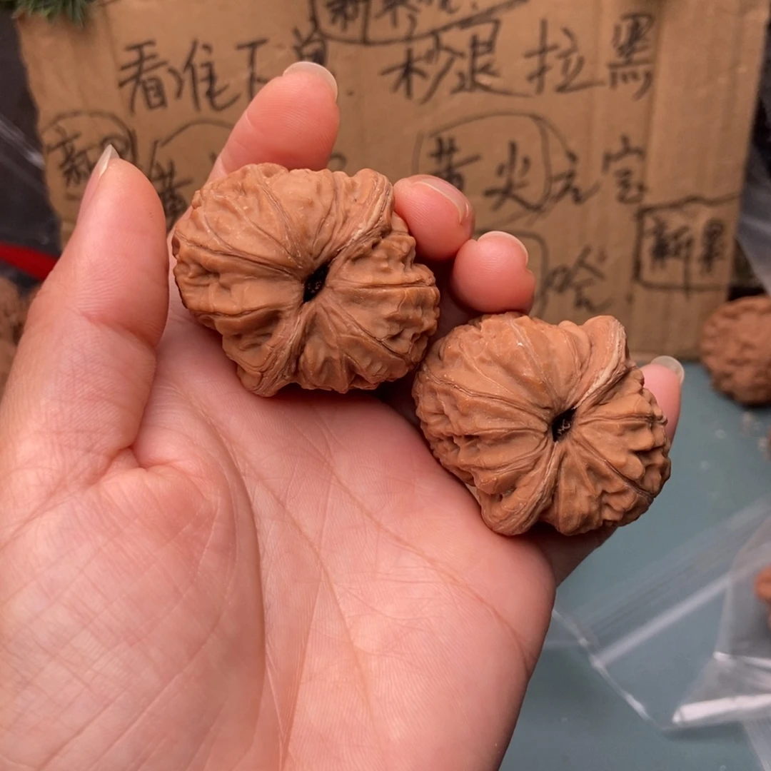 逍***先吊坠文玩核桃元宝13