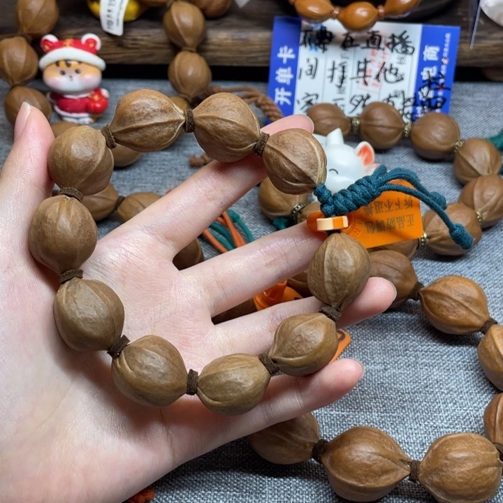 y***8手串/手链橄榄核梅林铁核2023