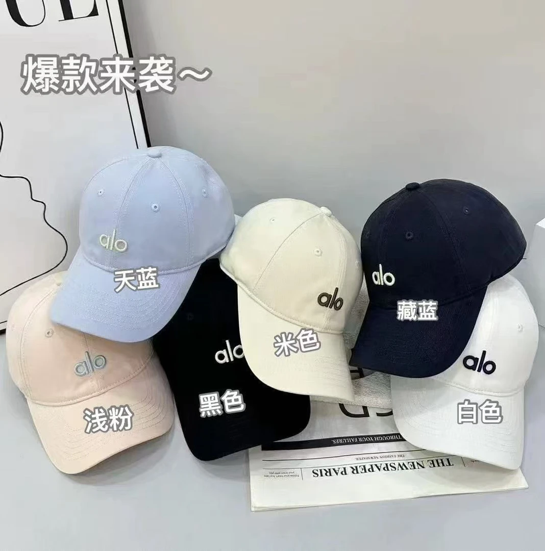 alo新款棒球帽网红脸小穿搭加深头围帽子鸭舌帽同款棒球帽针织