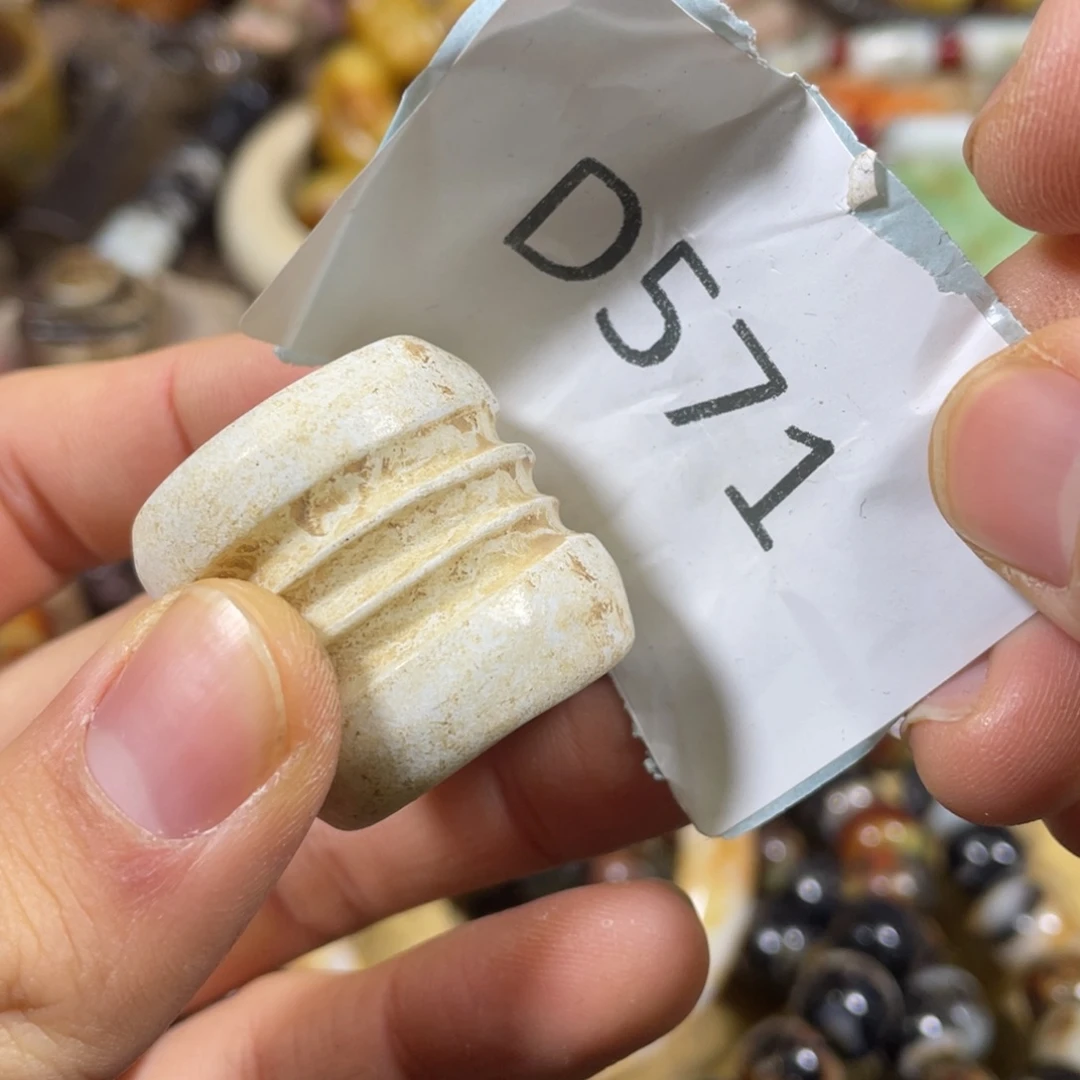 和田玉吊坠(不含链)未镶嵌