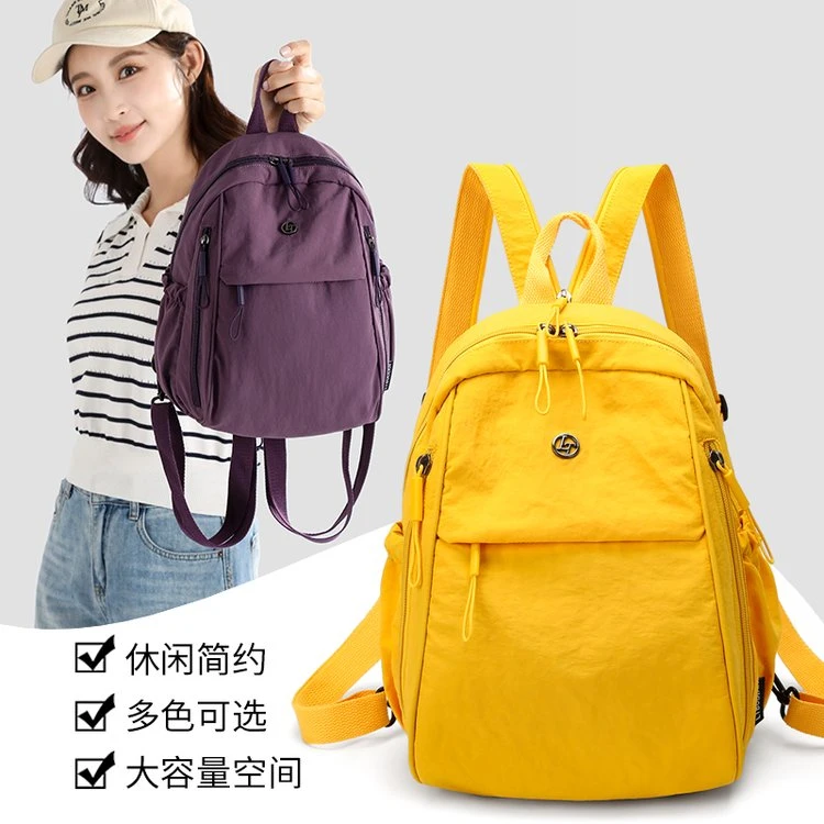 C10旅行必备多功能双肩包