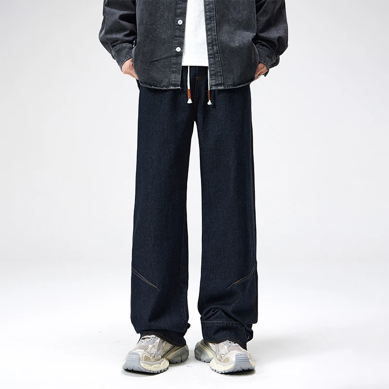 Nuthink美式直筒牛仔裤男潮牌春秋季长裤2025新款裤子潮流男裤潮
