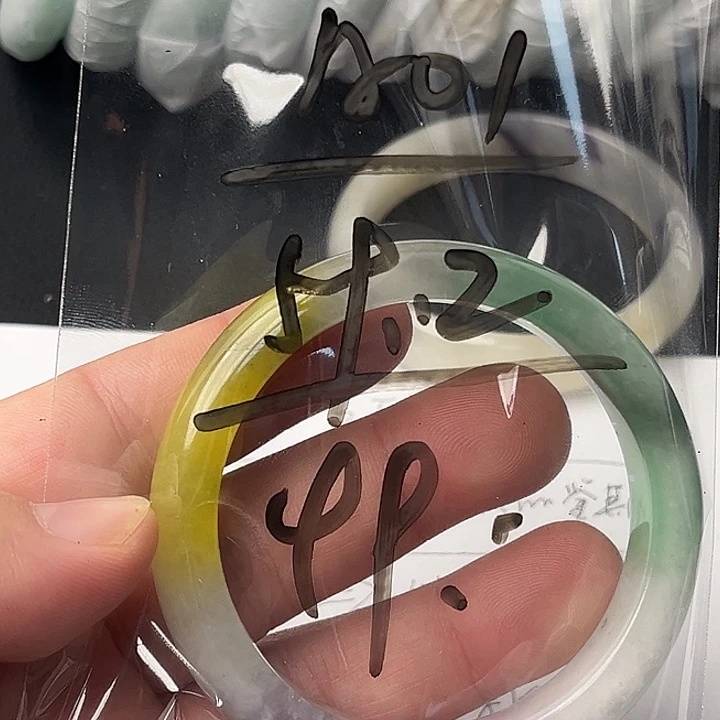 翡翠未镶嵌手镯A01