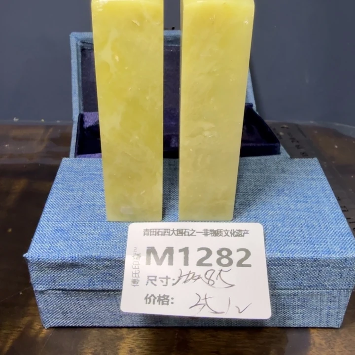 青田石11.12青田石雕厂家直销