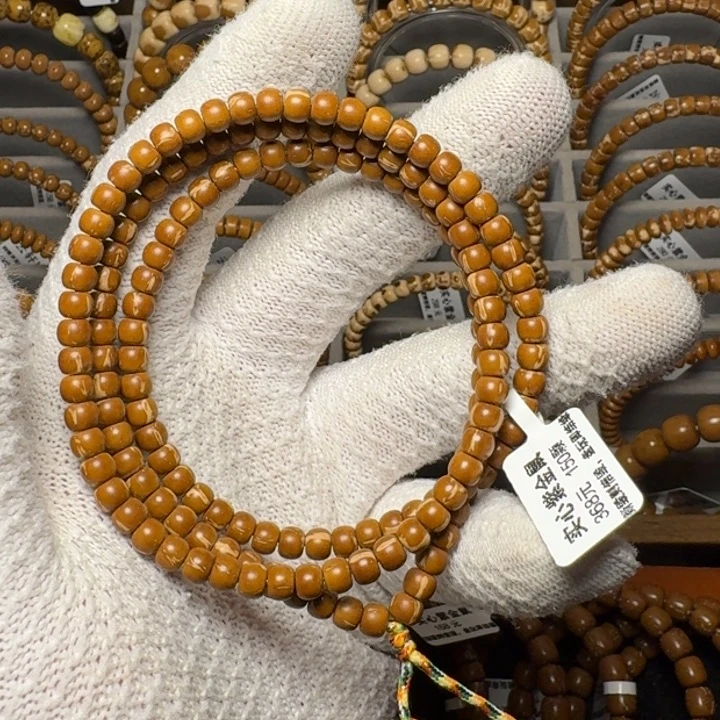 紫金鼠手串鼠尖纯肉火焰纹小老型长串5.2*4.2尺福利