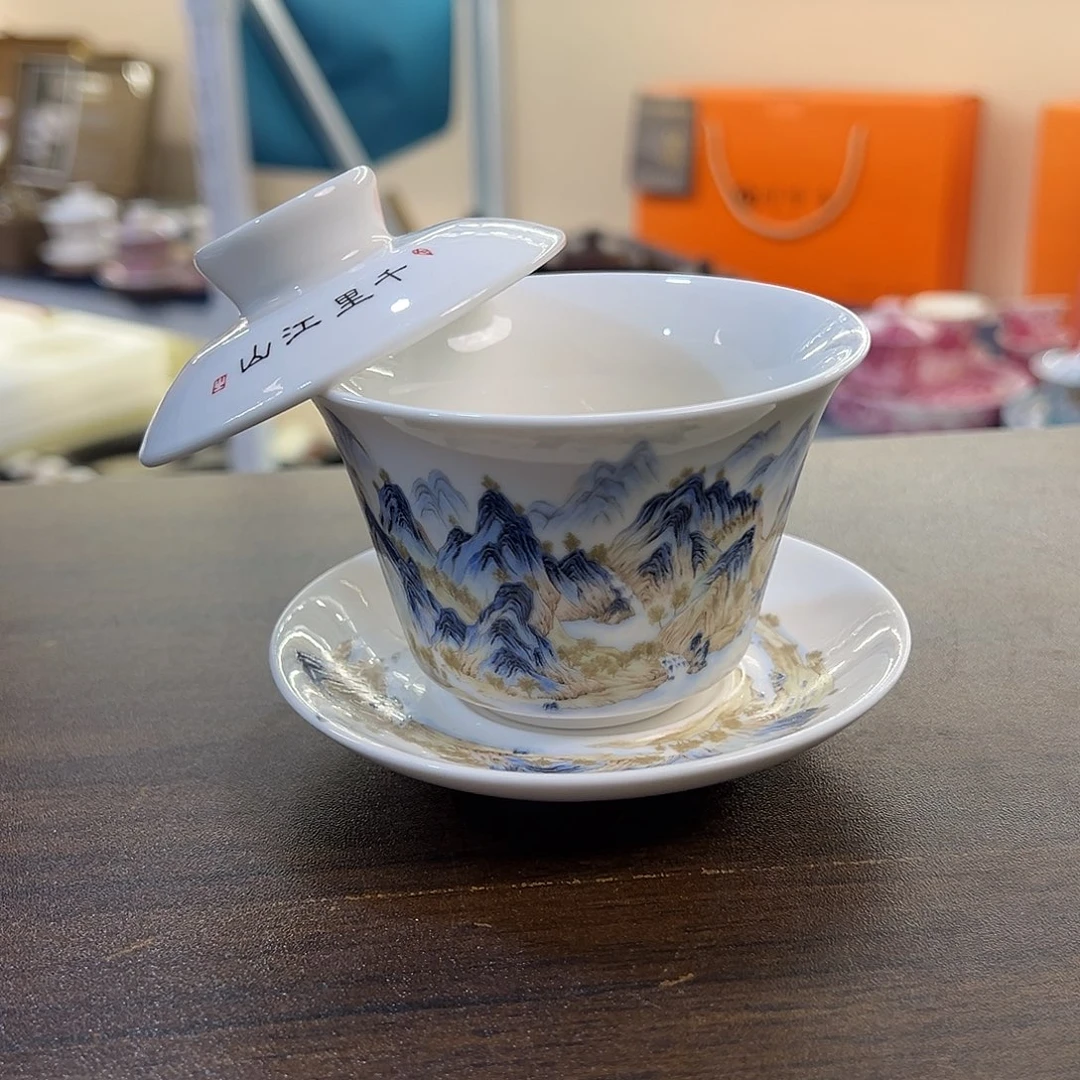 盖碗很漂亮我很喜欢