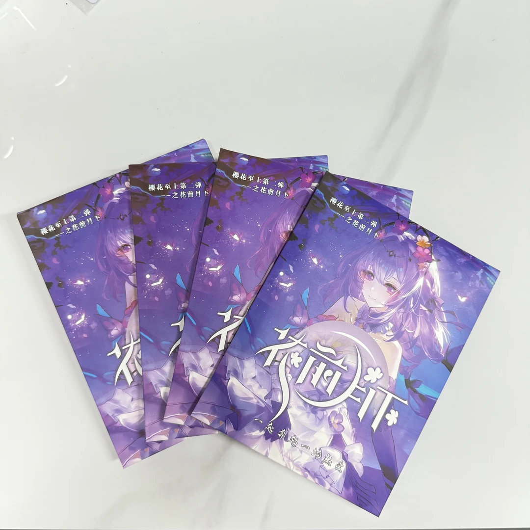 老吉拆卡【花前月下】樱花至上第二弹-A6二次元收藏卡牌 代拆