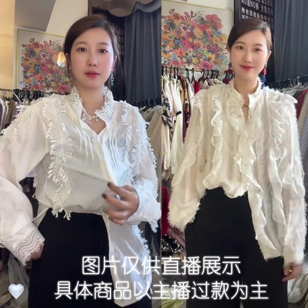 59-109服装工厂库存尾货女装（N0退N0换部分微瑕疵无运费险）