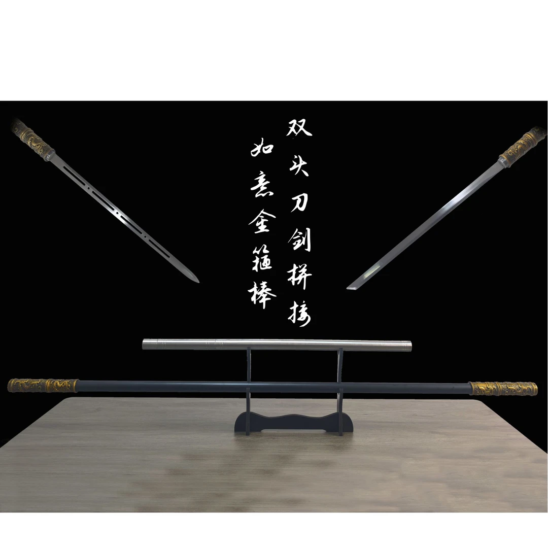 【刀光剑影】金箍棒淬火精钢棍里唐横轨道钢工艺品摆件防身未开刃