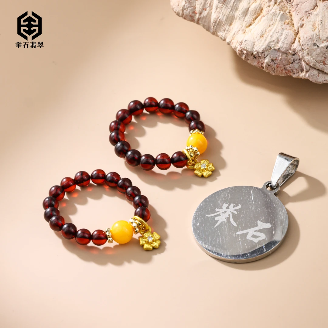 【举石臻品】TH0913-2008-262琥珀戒指（一件/多样性发/约3mm+）R