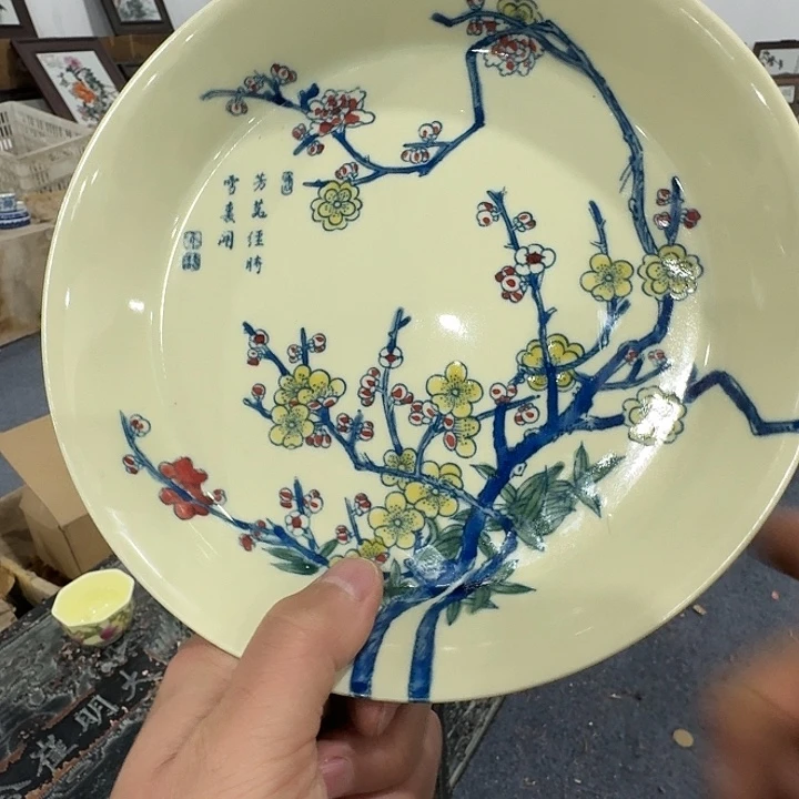 景德镇瓷器研究开发基地