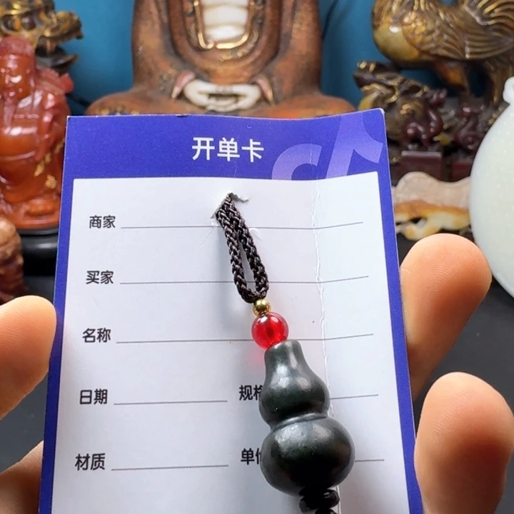 和田玉未镶嵌颈饰小**，