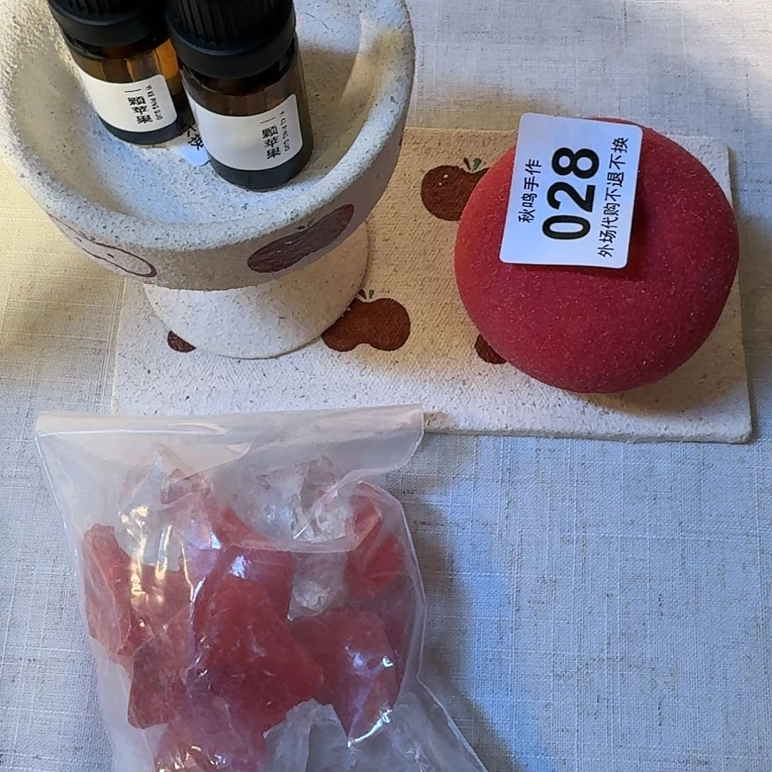 杯ღ****28 27 哈哈哈哈哈哈哈哈哈