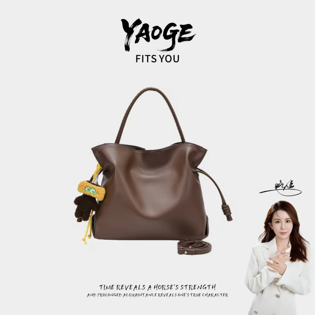 【遥哥定制】PINK POLLY时尚新潮女士单肩/斜挎包 A292【赠挂饰】