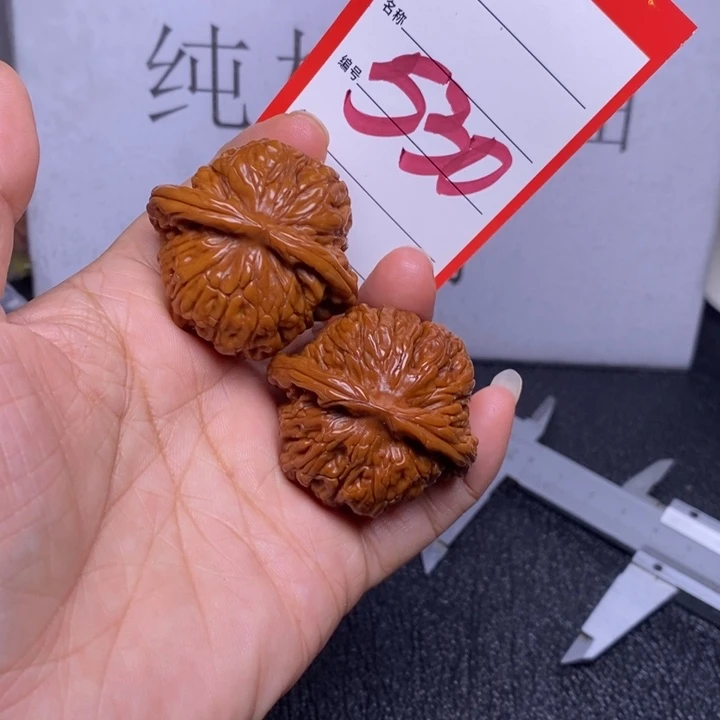 文玩核桃把件540，41四座楼色差