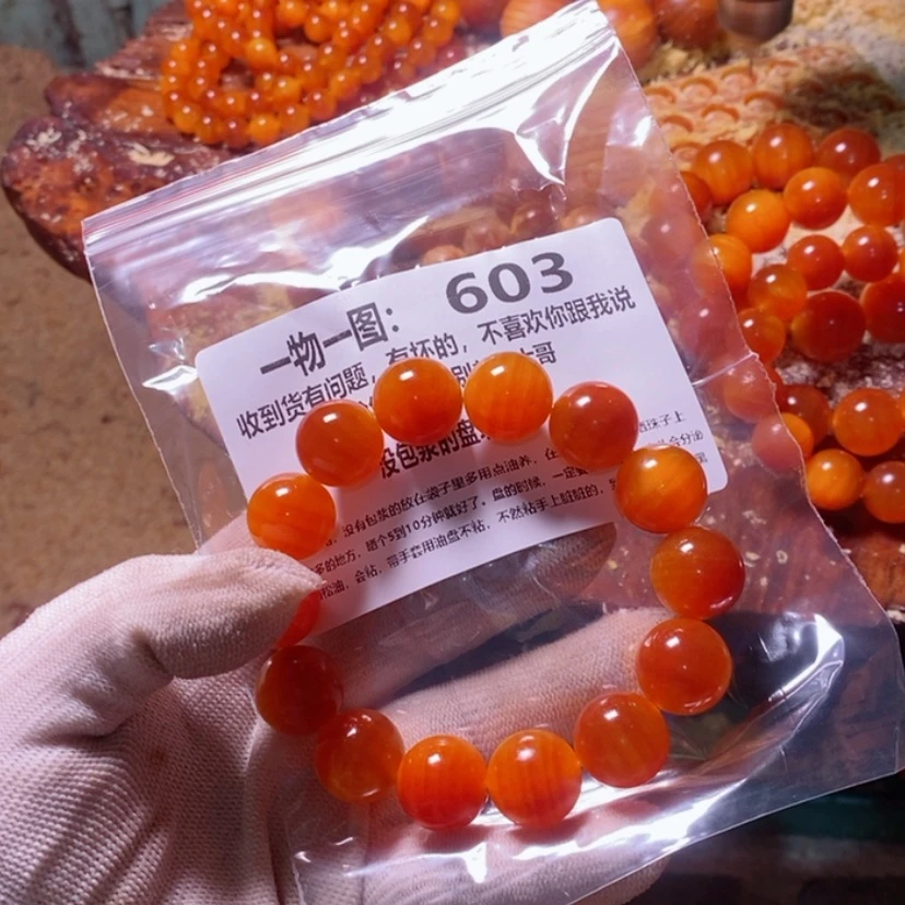 【闪购商品】松木（琥珀木）手串/手链