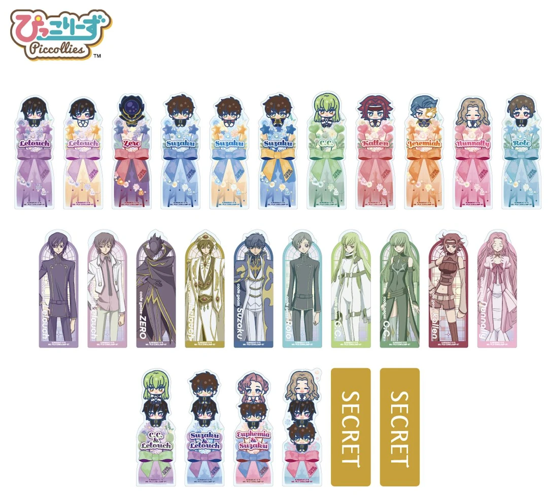 【拆盒】反叛的鲁鲁修 书签 卡牌盲盒 直播代拆