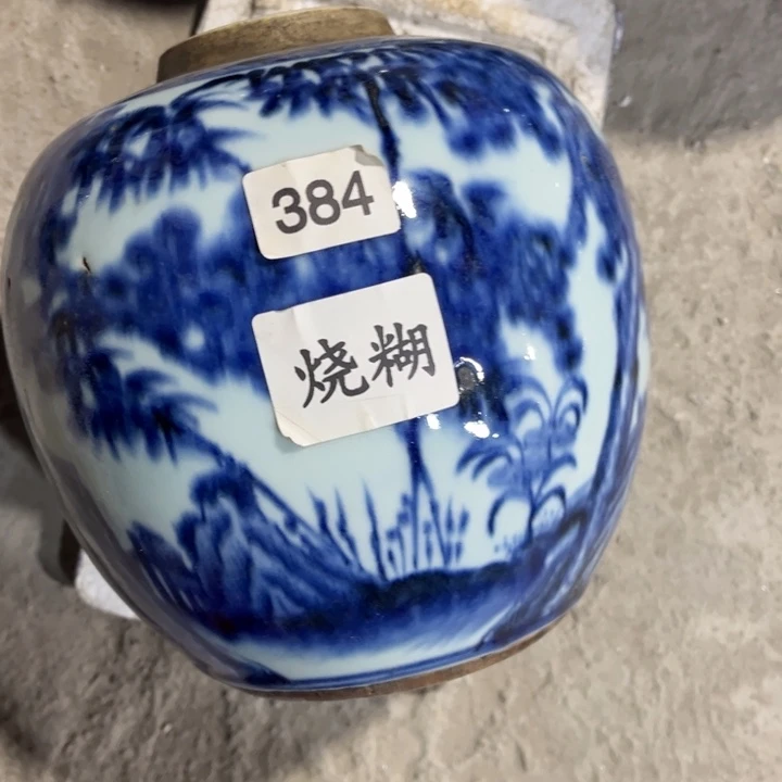 陶摆件景德镇陶瓷艺术品
