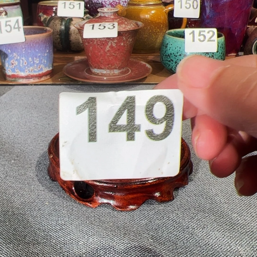 花***天杯子陶钧瓷艺术作品