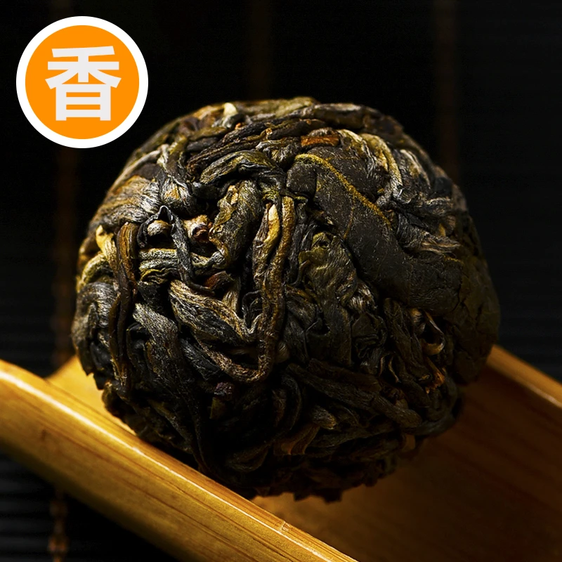 普洱生茶云南生茶勐峨古树春茶香甜型小龙珠上等生普洱茶叶2022年