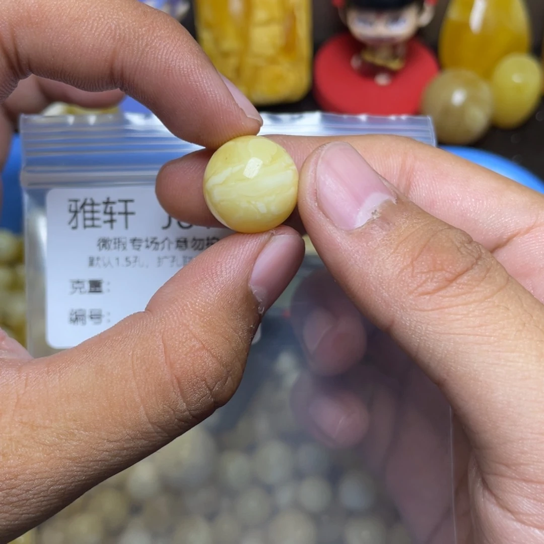 琥珀未镶嵌珠宝奇石
