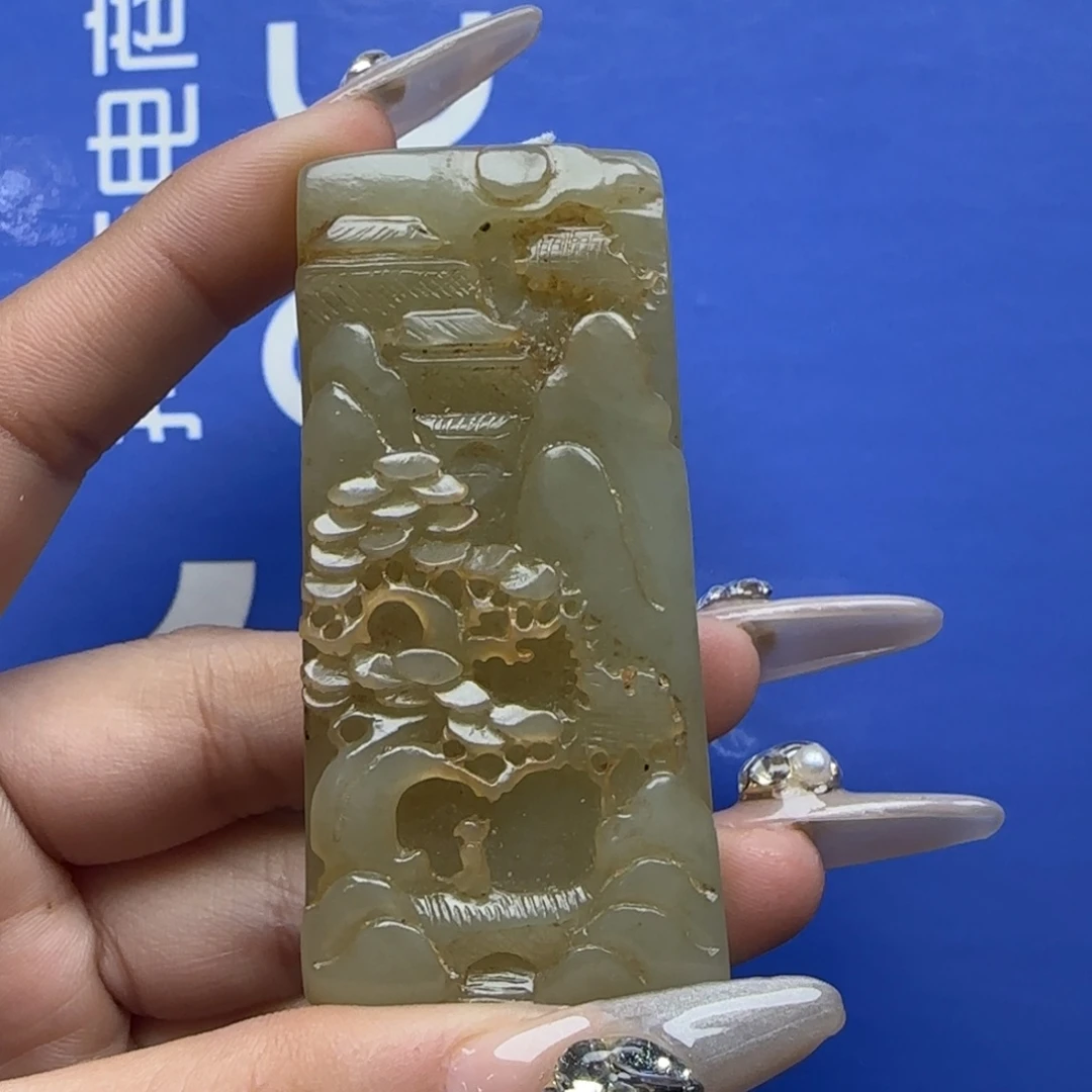 和田玉挂件未镶嵌