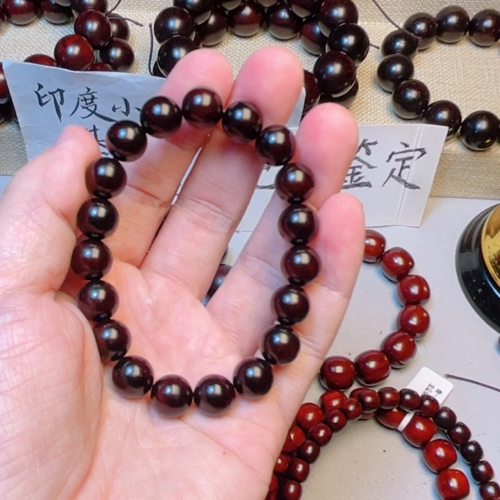 小叶紫檀手串/手链1.0