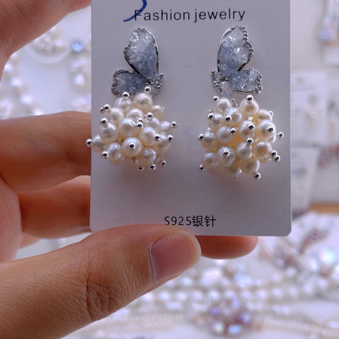 未镶嵌耳饰淡水珍珠