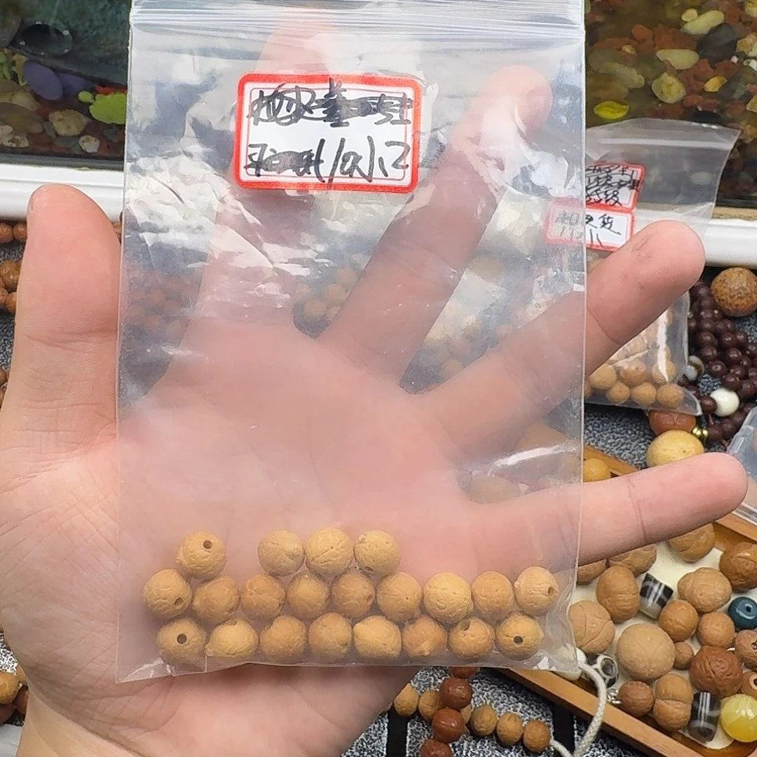 吊坠凤眼菩提10小实心22颗手串