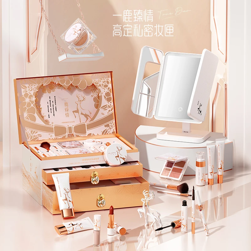 【七夕限定礼盒】一鹿臻情化妆品套装送女友彩妆化妆镜礼盒生日礼物