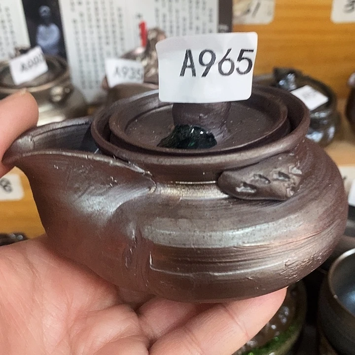 紫砂茶杯柴烧纯手工965