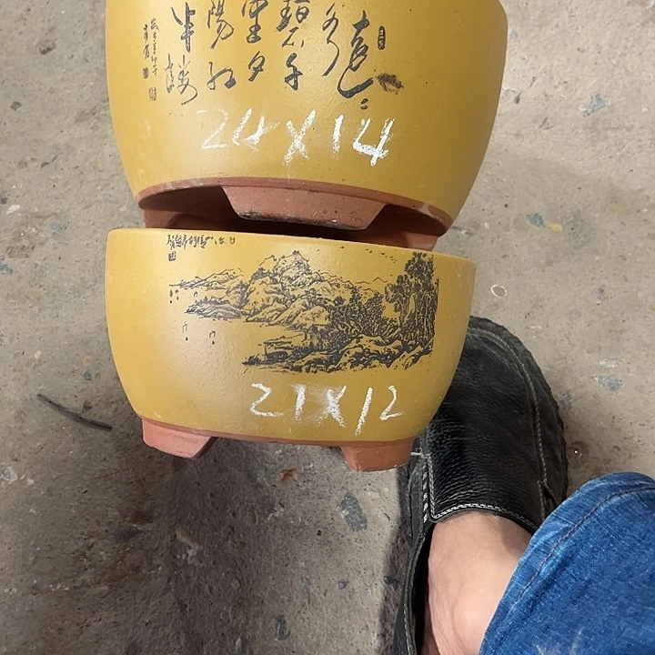 紫砂工艺厂……紫砂工艺厂……