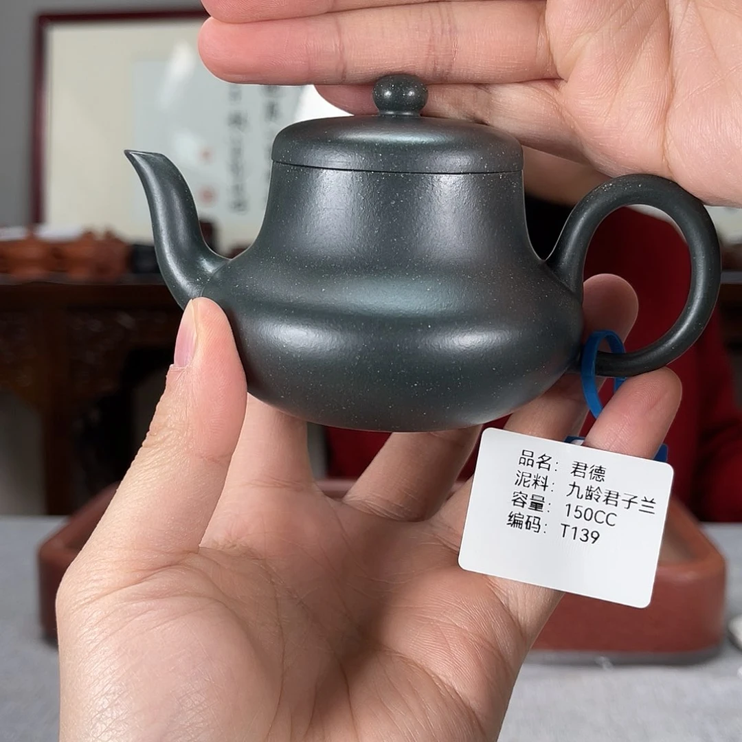 紫砂茶壶方圆紫砂