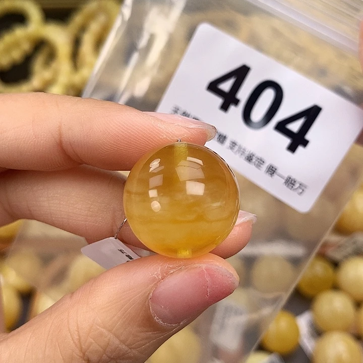 琥珀未镶嵌珠宝奇石20.1