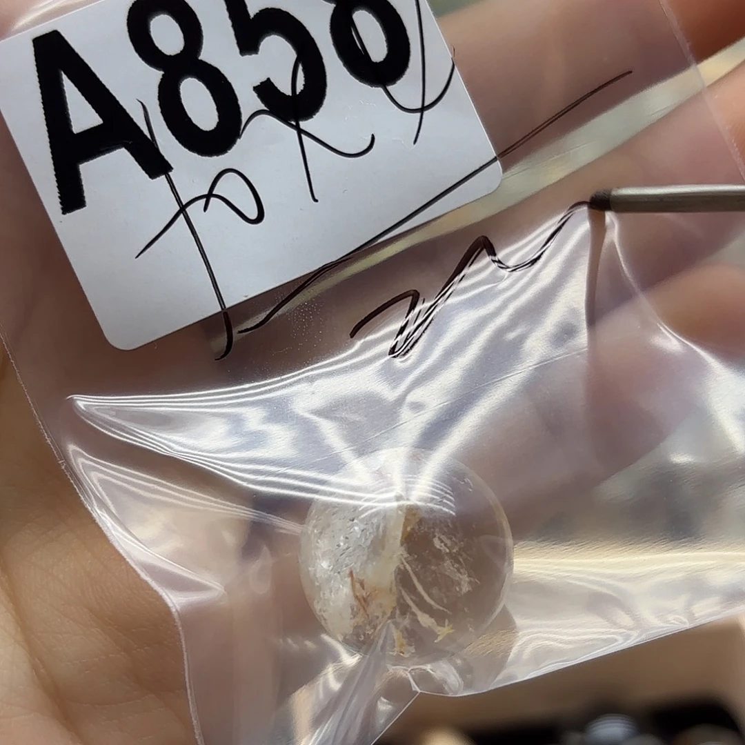 兔***兔紫晶珠宝半成品未镶嵌858