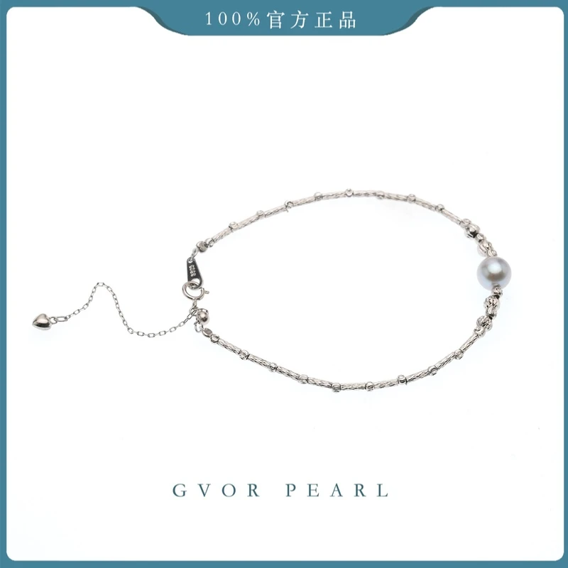 【源头】高品质海水灰珍珠手链7-8mm C1199