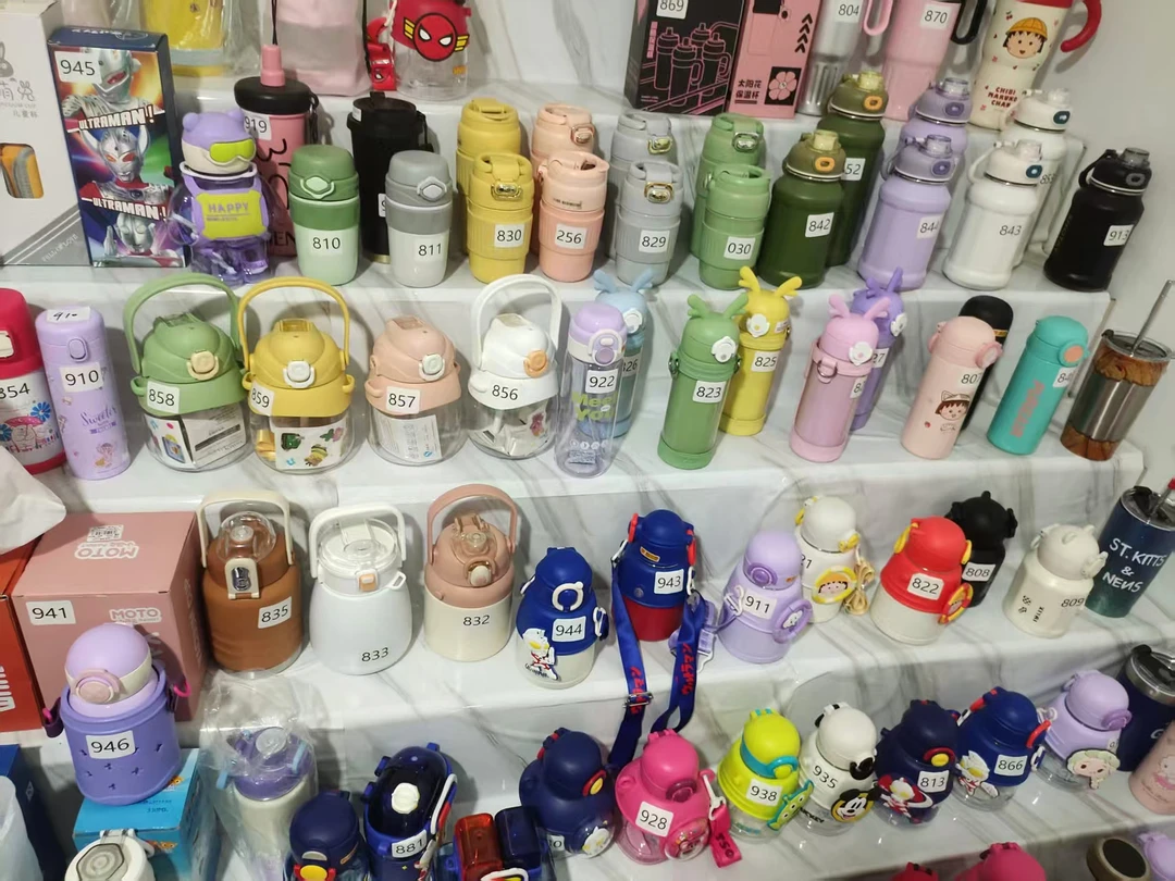 备注编号网红时尚水杯微瑕疵NO退NO换看好在拍