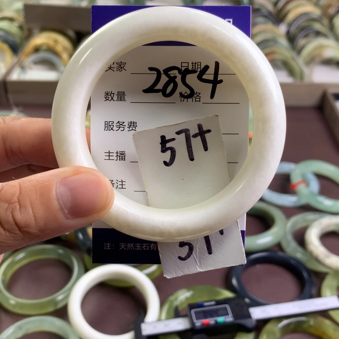 蛇纹石玉未镶嵌手镯2854