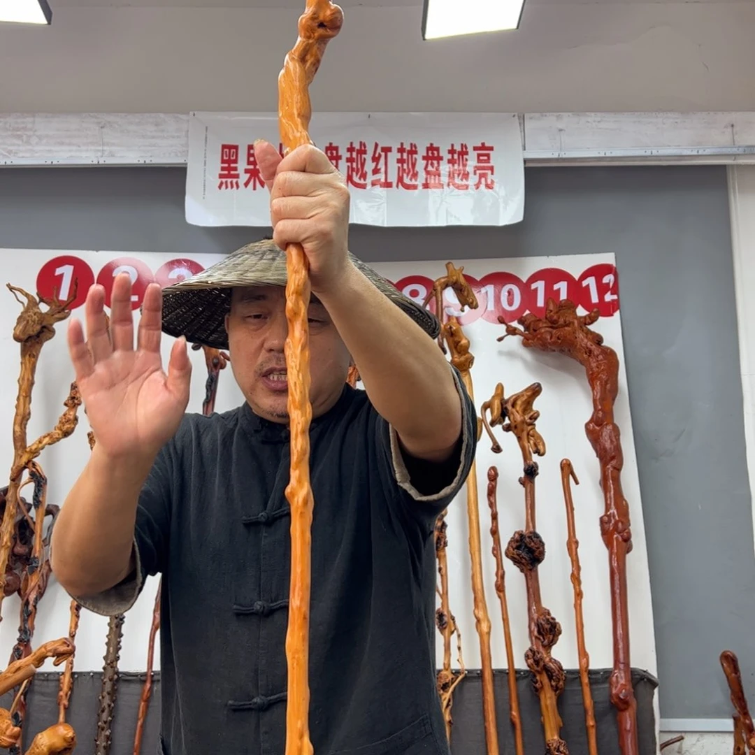 黑果木其他黑果木653