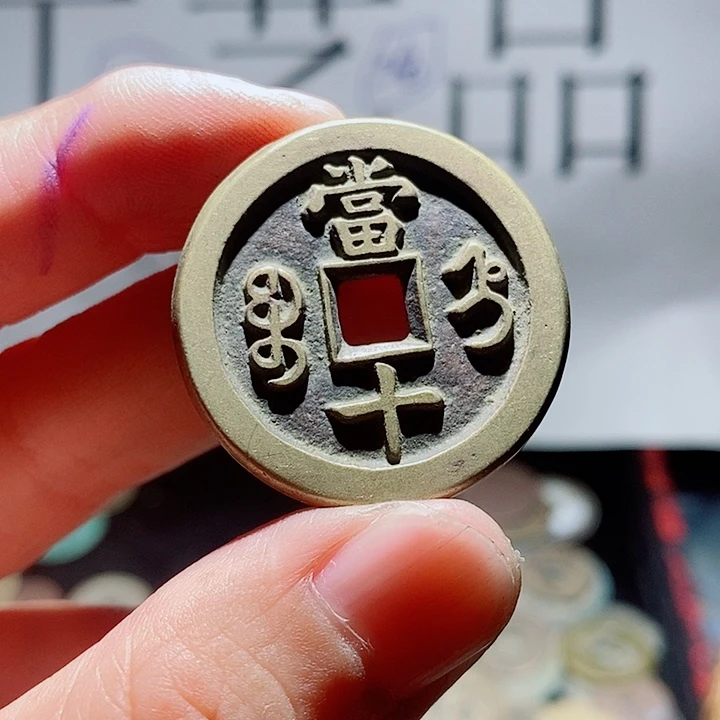 大***8小陈小陈  手机挂件工艺品  092