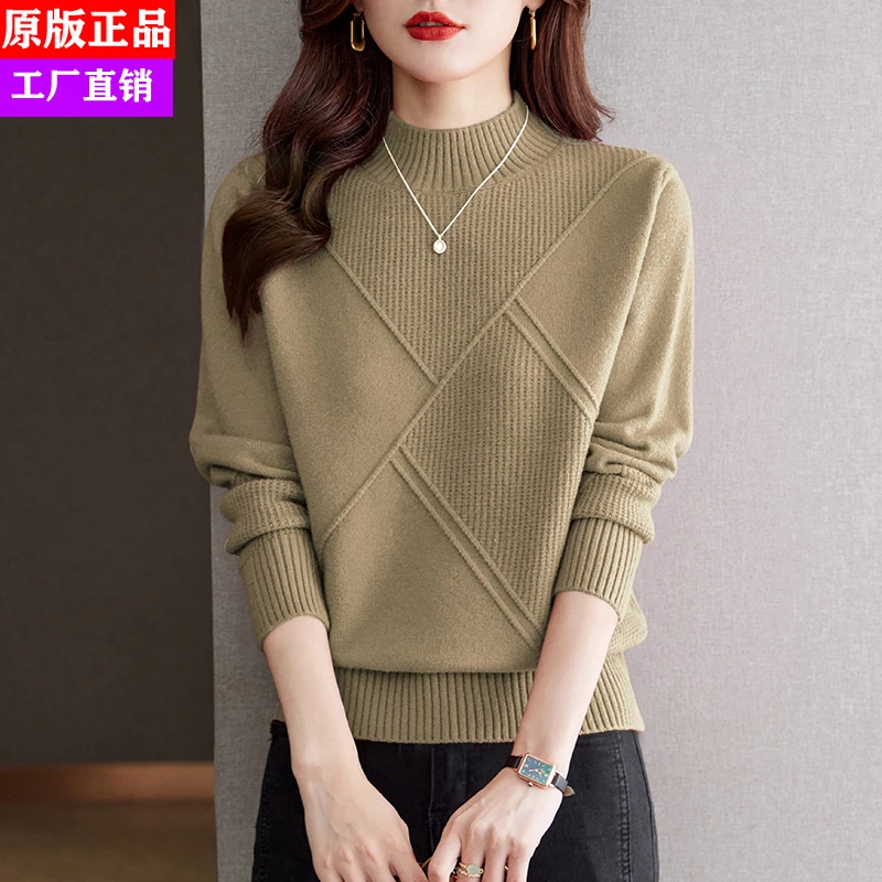 半高领针织衫女秋冬新款时尚百搭针织打底衫上衣内搭加厚宽松毛衣