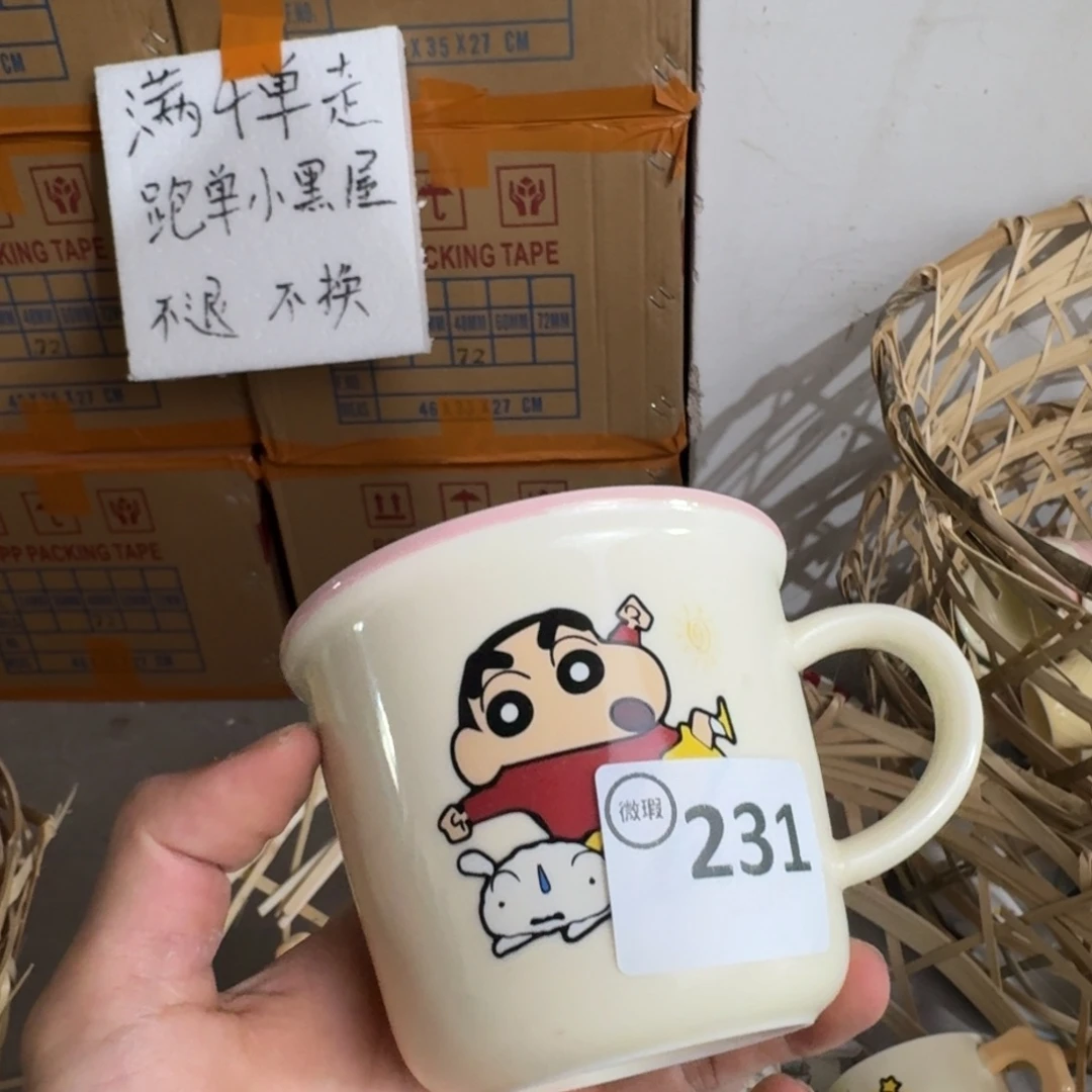 J***e陶摆件231 默认微瑕陶瓷餐具