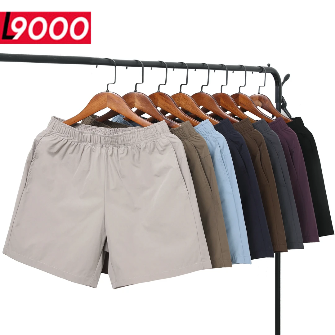轻薄运动速干四分短裤夏季男士冰丝夏天男款2025新款跑步三分裤潮
