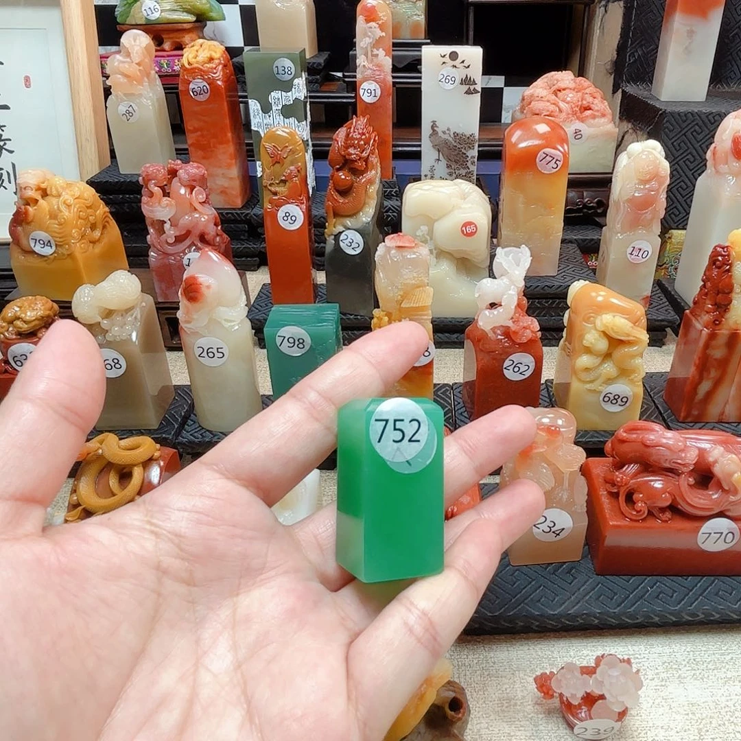 寿山石印石福利价