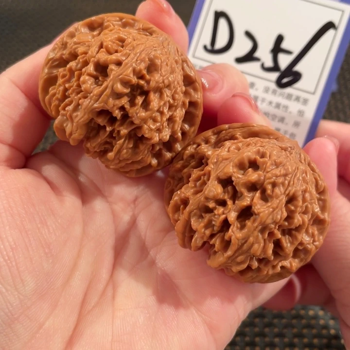 文玩核桃把件D256满天星43